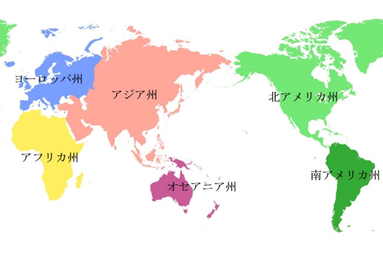 与皇马联手,签订官方高,端旅行服饰,2026世界杯投注买球,世界杯投注,足球博彩,体育赛事投注,世界杯买球,赔率分析,投注技巧,世界杯比赛