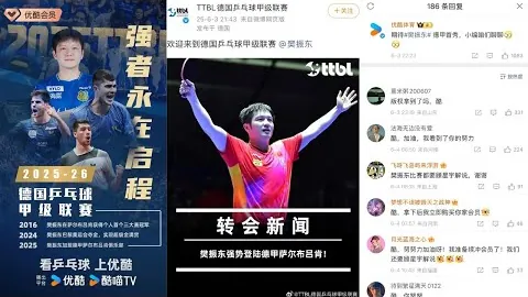 深海探秘新篇章：海洋科技攀登高峰探奇观